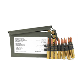Federal .50 BMG M33/M17 4:1 Ball & Tracer Linked 100 Rounds Ammo Can ZSAMA557MOI