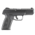 Ruger Security-9 9mm Pistol 4