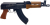 Century Arms VSKA Draco 7.62x39mm AK Pistol 10.5