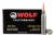 Wolf's PolyFormance .308 Win, 145 Grain FMJ, 500 Round Case 308FMJ