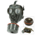 Military Surplus Swiss Gas Mask with Filter and Bag 91651987